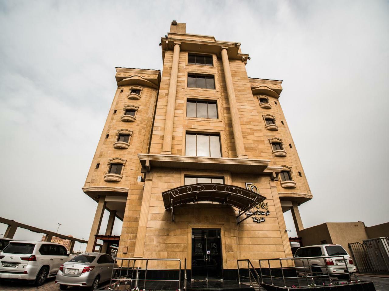 Aparthotel Rafal Al Olaya Al Khobar Exterior foto